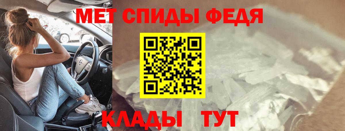 Amphetamine VHQ Асино