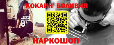 мефедрон мука Ярославль