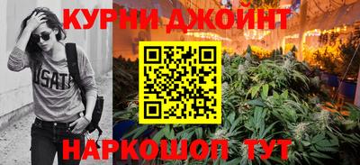 spice Ярцево