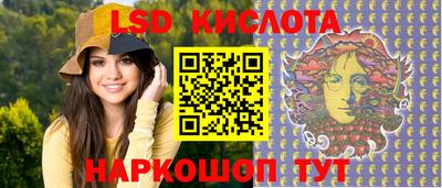 мефедрон мука Ярославль