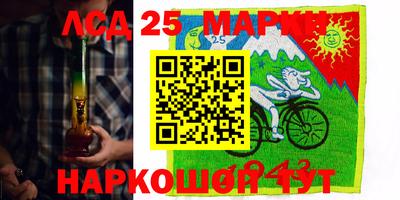 мефедрон мука Ярославль