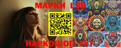 мефедрон мука Ярославль