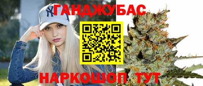 spice Ярцево