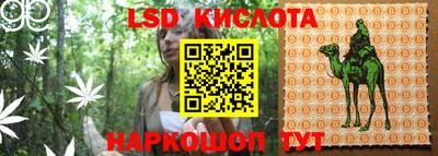 мефедрон мука Ярославль