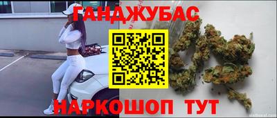 spice Ярцево