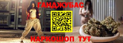 мефедрон мука Ярославль