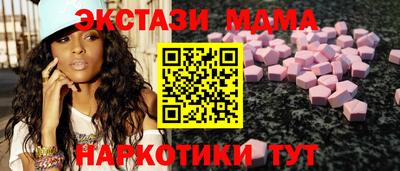 spice Ярцево