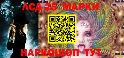 мефедрон мука Ярославль