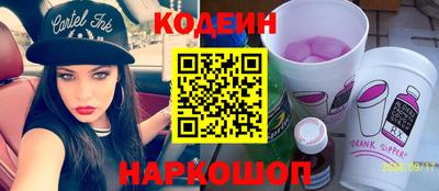 мефедрон мука Ярославль