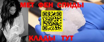 марихуана Янаул