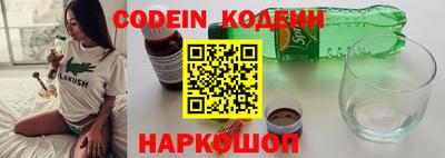 мефедрон мука Ярославль