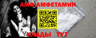 мефедрон мука Ярославль