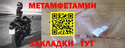 spice Ярцево