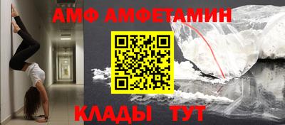 мефедрон мука Ярославль