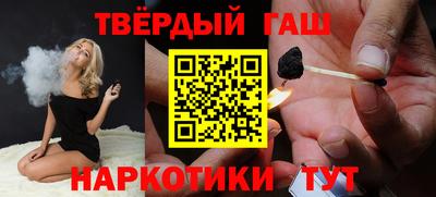 spice Ярцево