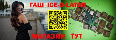 мефедрон мука Ярославль