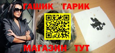 spice Ярцево