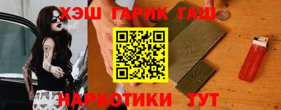 spice Ярцево