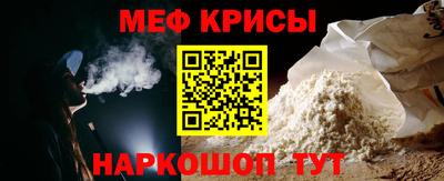 spice Ярцево